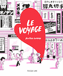 Voyage (Le)